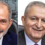 تراجع صافـي الموجودات الخارجية لدى القطاع المالي اللبناني