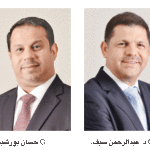 “البحرين الوطني” الأول بالمملكة في “الحوكمة البيئيـة والاجتمـاعيـة” و”حـوكمة الشـركـات”