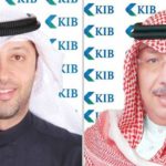 شركة الإثمار القابضة تعلن عن نتائجها للربع الثالث للفترة المنتهية في 30 ايلول/سبتمبر 2020