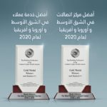 بوتين يوقع على قانون ضريبة دخل جديدة في روسيا