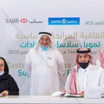 دعوى جزائيّة ضد الجرّاح وشقير والخرافي