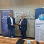 البحرين: البحرينية الكويتية للتأمين تسجل أعلى مستوى للأرباح في 9 أشهر