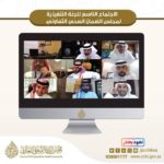 سلطنة عمان: “الهيئة العامة لسوق المال” تستعد لتطبيق مشروع التأمين الإلزامي للعاملين بالقطاع الخاص