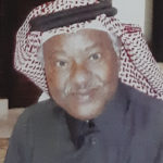 الاتحاد العام العربي للتأمين يناقش إعادة التأمين في المنطقة