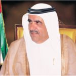 ندوة بالتعاون مع شركة الاتحاد العربي لإعادة التأمين