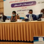 البحرين: “سوليدرتي البحرين” تحقق 2،1 مليون دينار أرباحًا في 9 أشهر