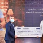 “بوبيان” أفضل بنك إسلامي في العالم… رقمياً