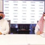 البنك السعودي للاستثمار يدعو مساهميه للمشاركة والتصويت في اجتماع الجمعية العامة غير العادية