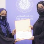 بنك مسقط يُصدر بطاقات حصرية خاصة بمناسبة العيد الوطني الخمسين