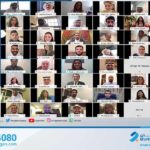 “سوفت بنك” تربح 6.1 مليار دولار في الربع الثالث