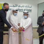 بنك “الأهلي – مصر” يربح 543 مليون جنيه في 9 أشهر والنمو 42%