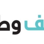 شقير بحث في التعاون الاقتصادي مع سفيرة سريلانكا