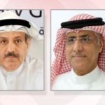 المركزي القطري: ارتفاع الموجودات لمستوى 255.5 مليار ريال