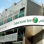 لاغارد: كوفيد-19 يفاقم بوضوح الآفاق الاقتصادية في الأجل القريب