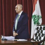 مجموعة أريج تعلن عن نتائجها المالية للتسعة أشهر المنتهية