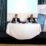 فلسطين: التأمين الوطنية “NIC” تفصح عن بيناتها المالية في الربع الثالث لعام 2020