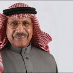 بنك العز الإسلامي يدعم الجمعية الطبية العمانية