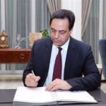 اجتماع في غرفة طرابلس عن المشاريع الانمائية الكبرى: لتنمية الصناعات الإنتاجية والمشاريع الإبتكارية غير التقليدية