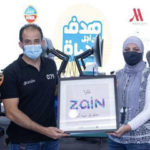 بنك صفوة الإسلامي يطبق برنامج «كوبيت ٢٠١٩»