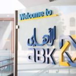 بنك الرياض يوقع اتفاقية تعاون مشترك مع مدينة الملك عبدالله الاقتصادية