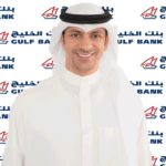 البنك الأهلي المتحد يحقق 23.1 مليون دينار أرباحاً صافية في 9 أشهر