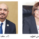 “التمويل الكويتي” يطلق “أكاديمية بيتك الافتراضية” لتطوير الموظفين