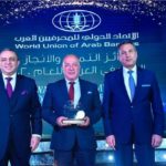 بنك بوبيان في عام “كورونا” نموذج للمؤسسة المستمرة أعمالها رغم الظروف الاستثنائية