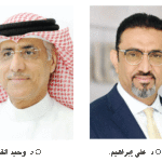 التجاري يحصد جائزة المسؤولية الاجتماعية