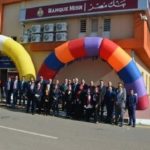 منظمة OECD تعدل توقعاتها السابقة بانكماش الاقتصاد العالمي من 4.5% إلى 4.2% خلال 2020