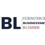 التحقيق مع قيادة الجيش السابقة: “فرصة ذهبية” لفرض التدقيق على بنك التمويل