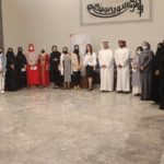 السعودية: تيسير حصول المتقاعدين على التأمين الصحي