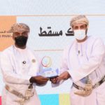 بنك الخليج تألق على وسائل التواصل الاجتماعي في 2020