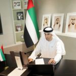 قطر: QLM تعلن بدء الاكتتاب على أسهمها