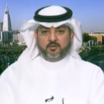 السعودية: “عناية للتأمين” تعلن نتائج اجتماع الجمعية العامة غير العادية