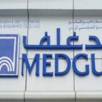 تعيين ومراجعة الأسعار وتغير المناخ لتحديد إعادة التأمين في عام 2021