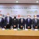 توقعات بانكماش اقتصاد دبي 6.2% في 2020