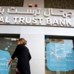 حب الله عرض مع وفد من شركة الكترا انشاء معمل لانتاج سيارات كهربائية لبنانية الصنع