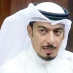 البحرين: مؤتمر التحول الرقمي في التأمين ينطلق يوم الثلاثاء