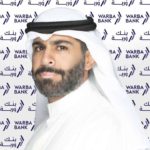 بنك القاهرة شريكًا بنكيًا لإتصالات مصر لإدارة محفظتها الإلكترونية