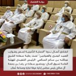 الكويت: “وربة للتأمين” تطرح وثيقة “ديسمبر” بمزايا شاملة