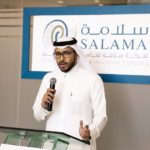 السعودية: ارتفاع صافـي دخل شـركات التأميـن إلـى 294،9 مليـون ريـال فـي الربـع الثالـث