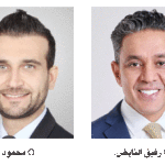 “مصارف البحرين” تبحث التعاون مع كوريا الجنوبية
