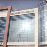 Emmanuelle Huard-Auray رئيسة قسم الهندسة والإنشاءات (E&C) في أميركا الشمالية
