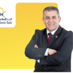 بنك التعمير والإسكان يفوز بجائزة التميز المصرفي في التمويل العقاري