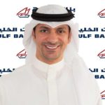 “الإمارات دبي الوطني” يفوز بجوائز عالمية في الخدمات المصرفية