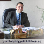 “البحرين والكويت” يطلق الخدمات المصرفية المفتوحة عبر تطبيق BBK Mobile