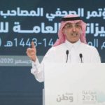 واشنطن تدفع مليار دولار لحساب السودان في البنك الدولي