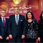 عبد القادر في المجلس المصرفـي التابع لبرنامج الأمم المتحدة للبيئة