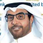 الخليجي يعلن عن صافـي أرباح بلغ ٥٤٤ مليون ريال