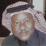 غرفة طرابلس ولبنان الشمالي: شراكة مع إيدال ولقاءات متعدّدة